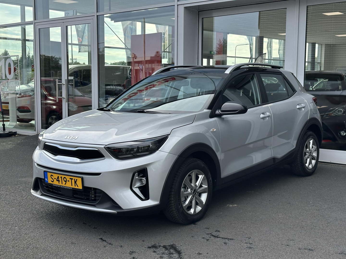Kia Kia