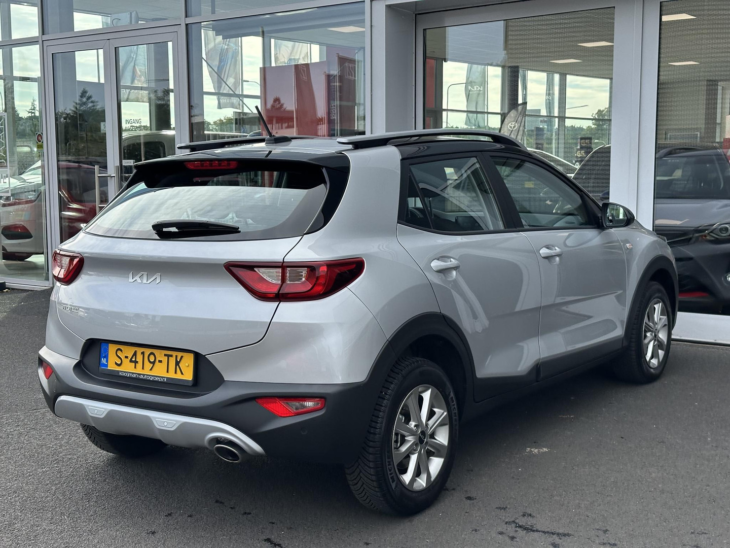 Kia Kia
