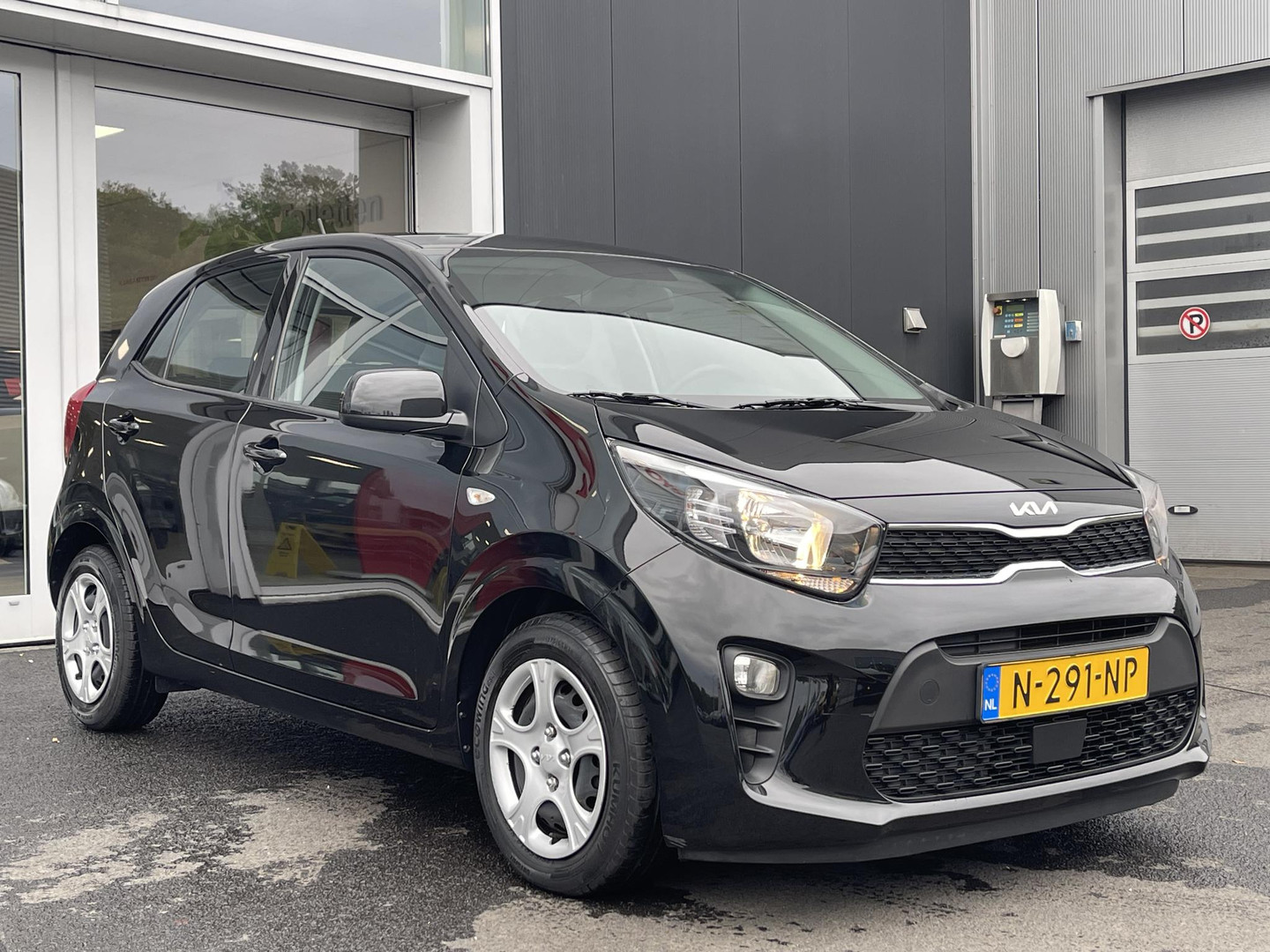 Kia Kia