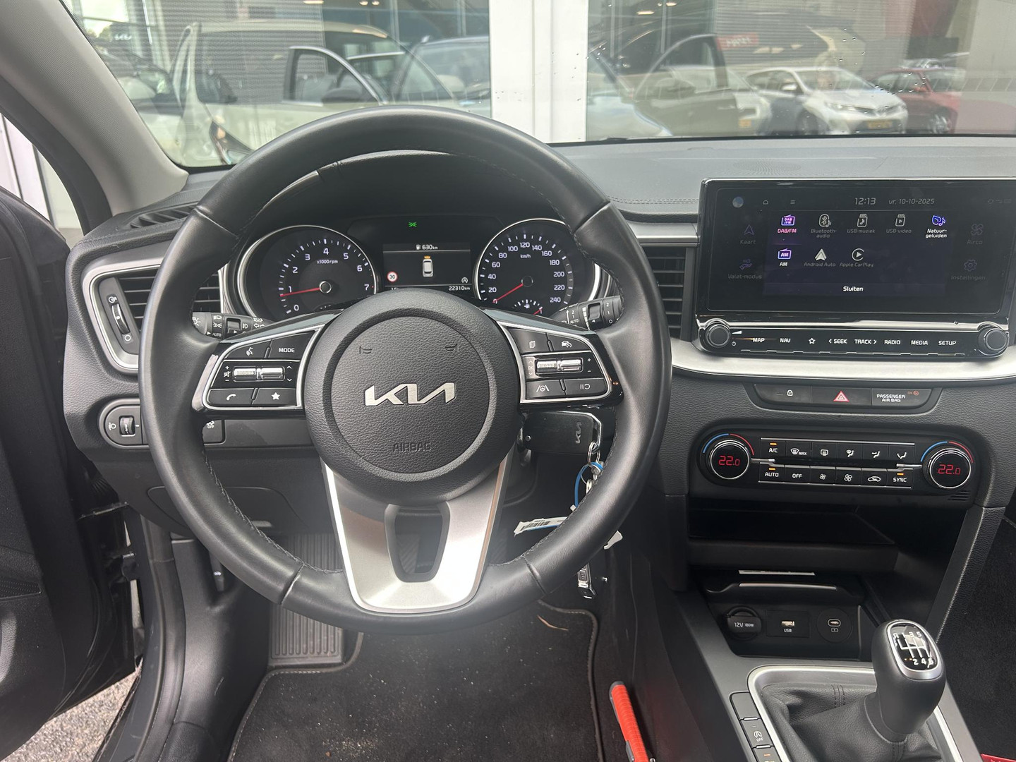 Kia Kia