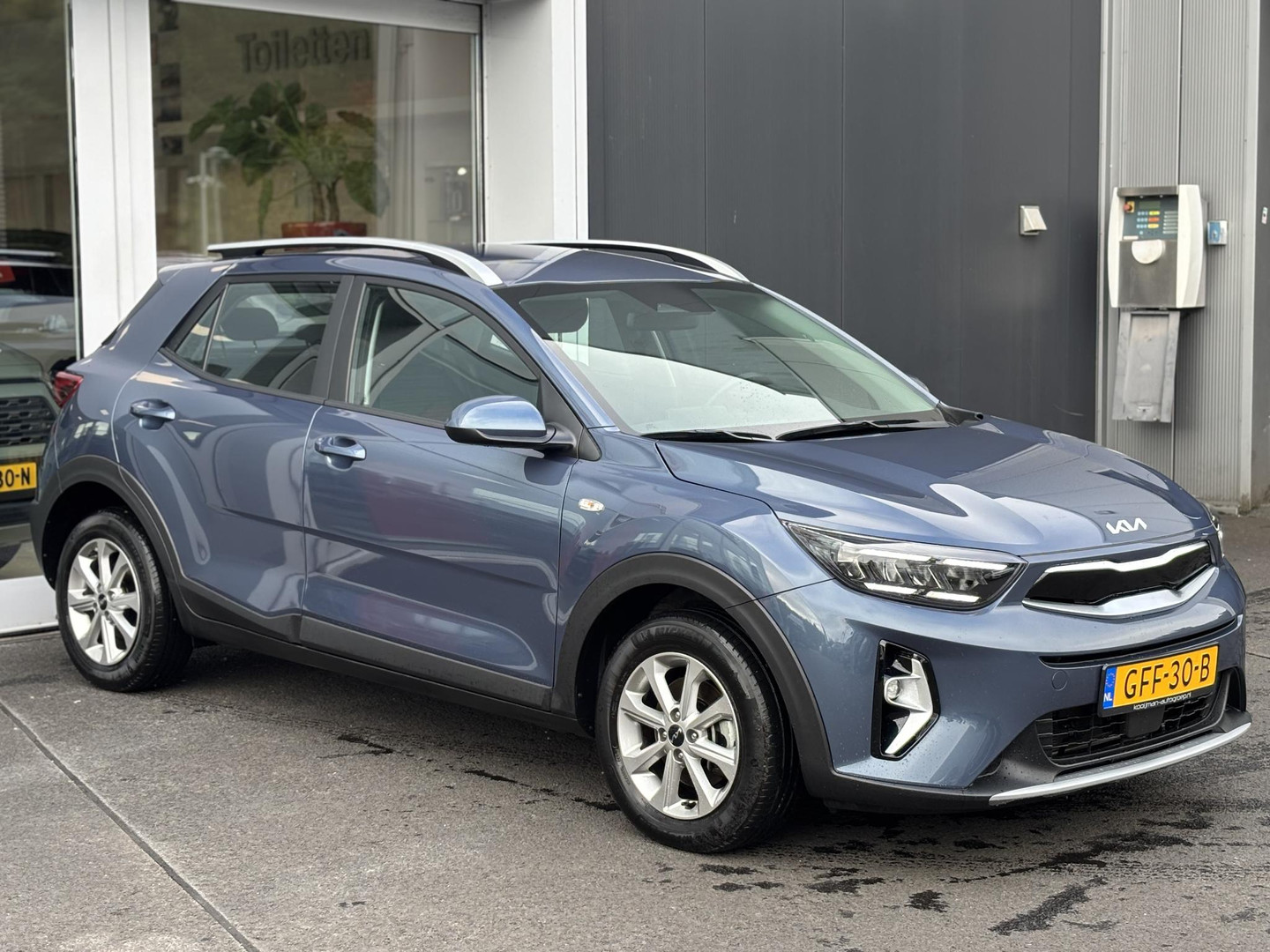 Kia Kia