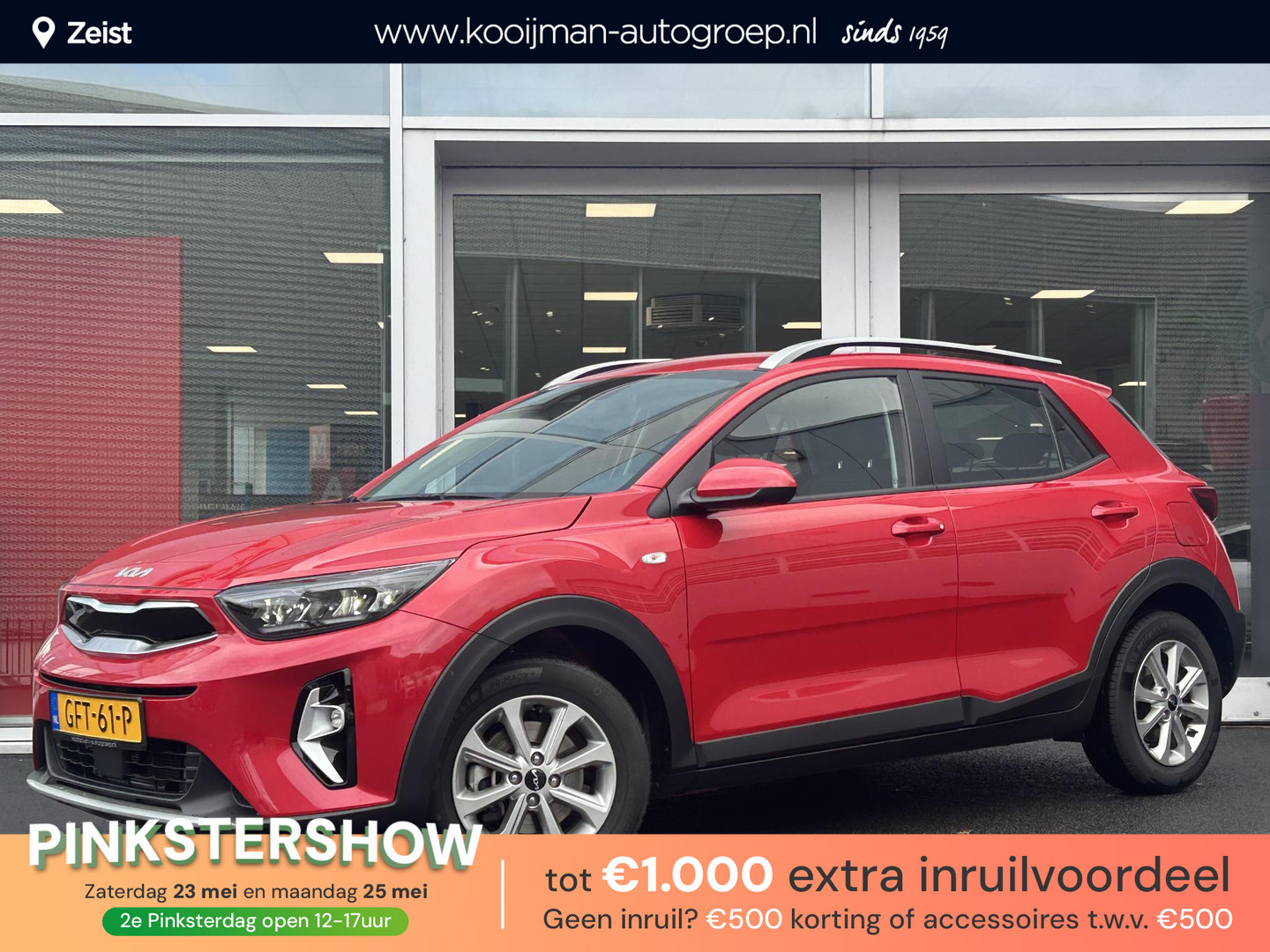 Kia Stonic