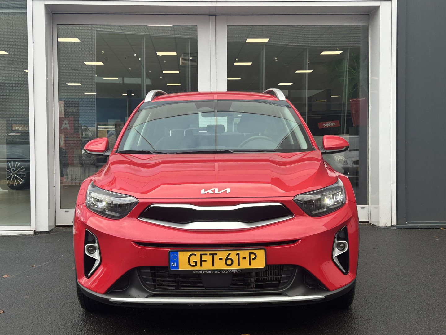 Kia Kia
