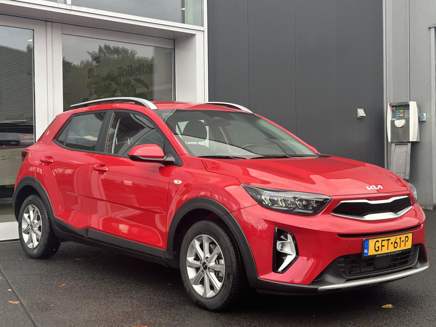 Kia Kia