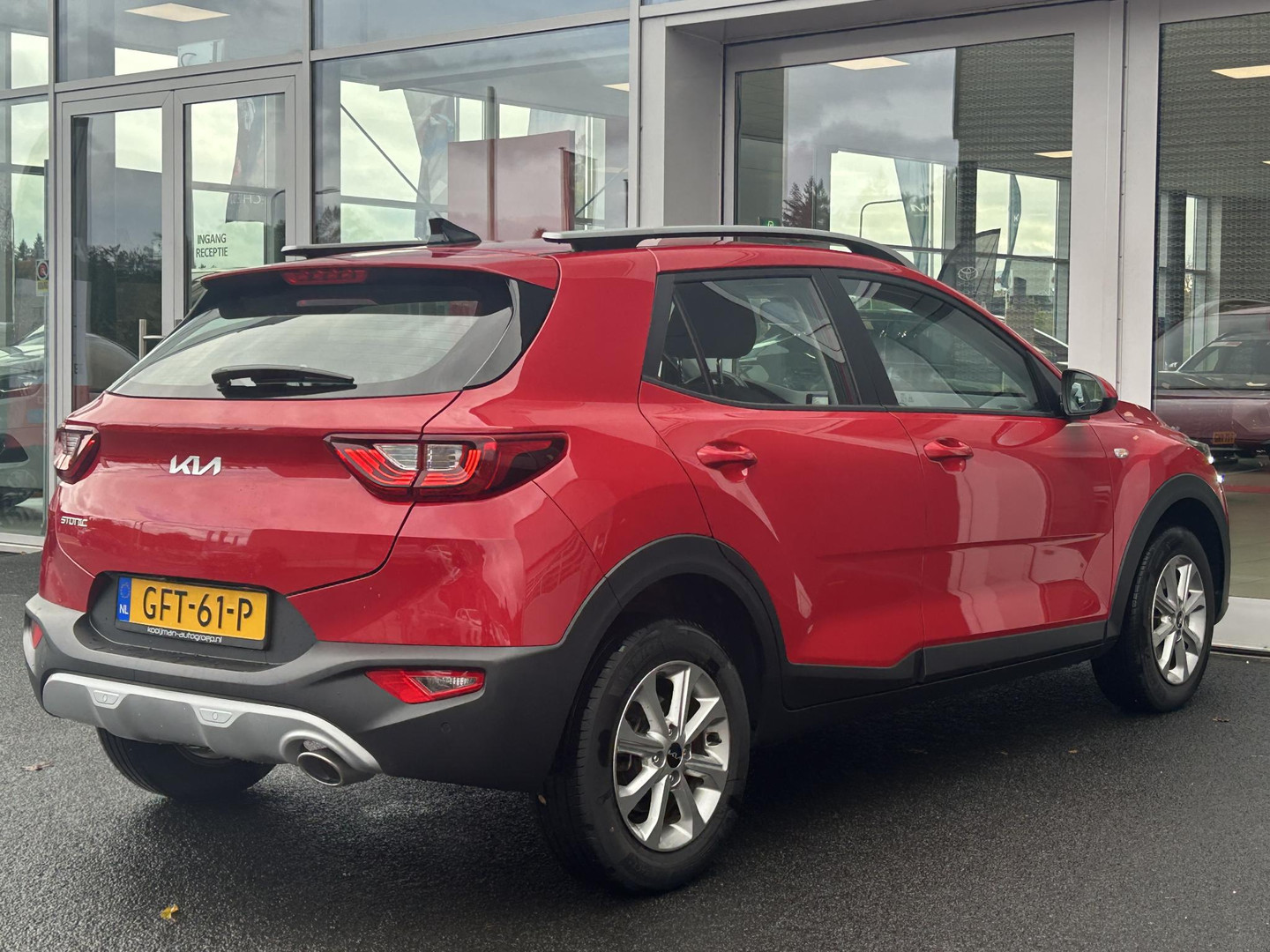 Kia Kia
