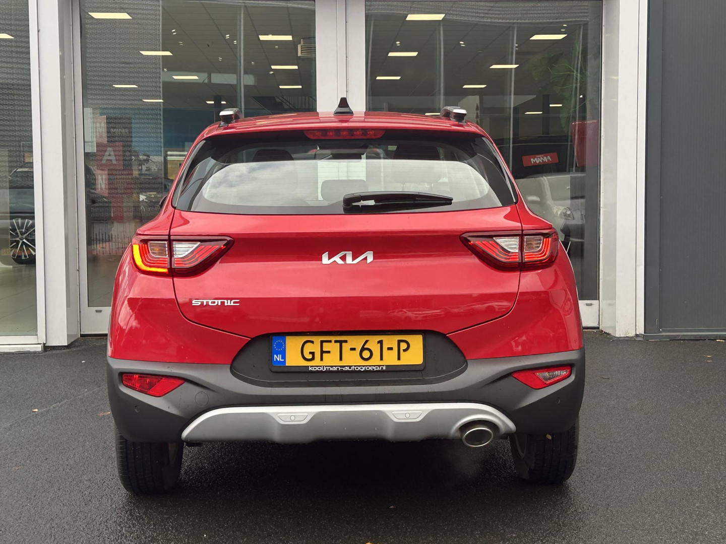 Kia Kia