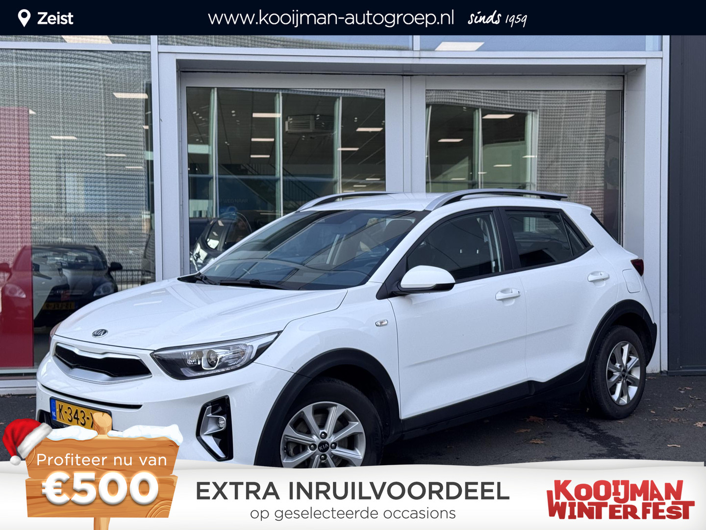 Kia Een afbeelding van een Kia