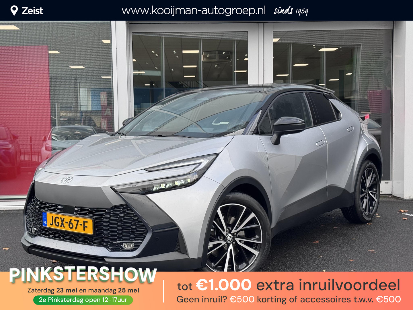 Toyota C-HR