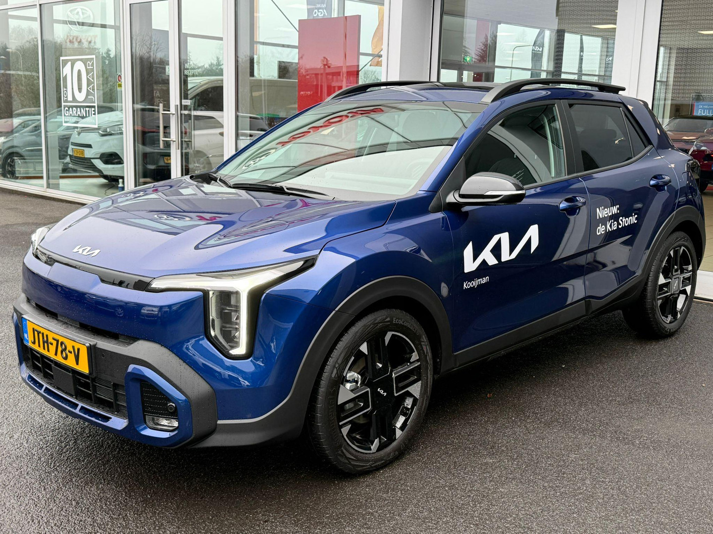 Kia