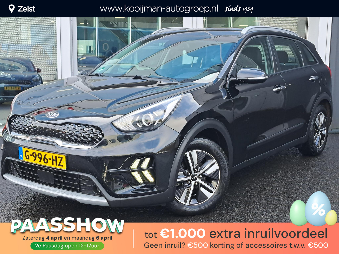 Kia Een afbeelding van een Kia