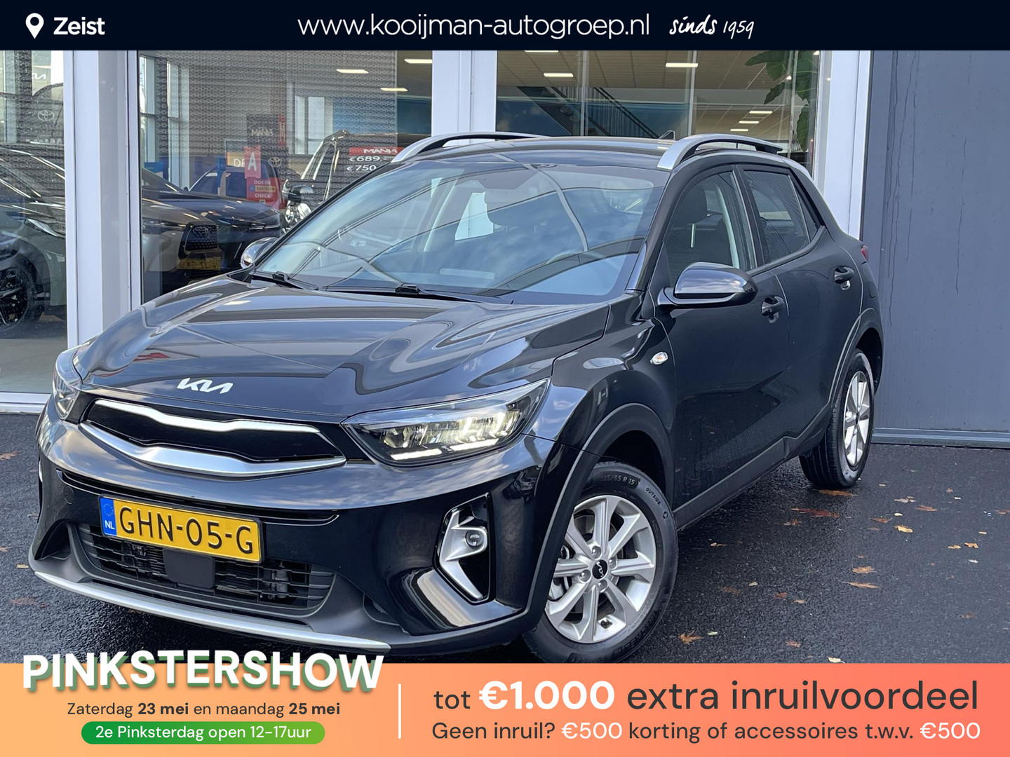 Kia