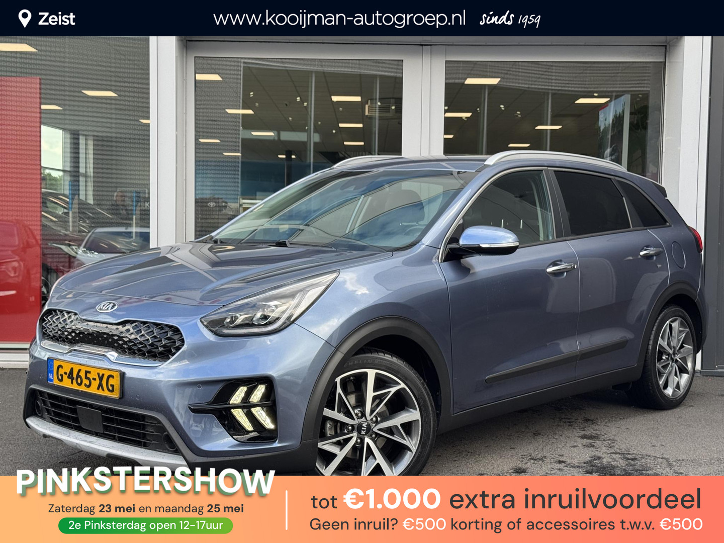 Kia Niro