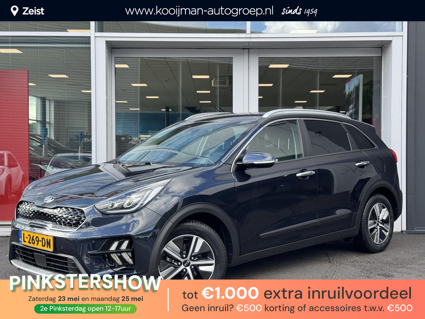 Kia Niro