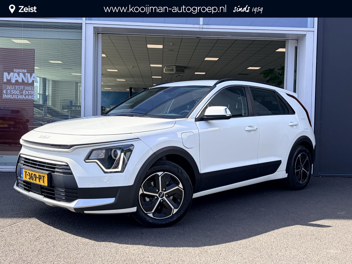 Kia Niro