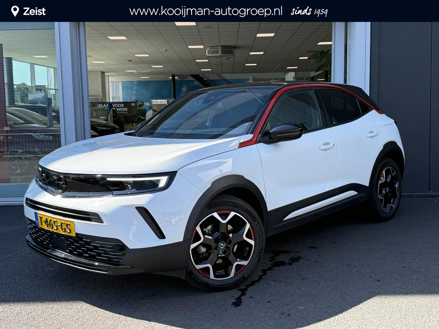 Opel Mokka-e