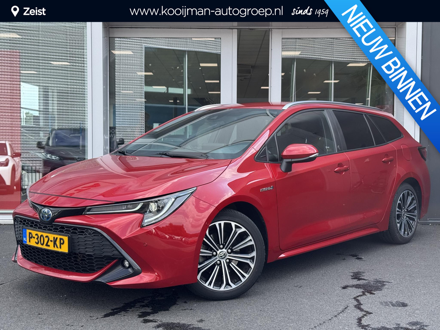 Toyota Corolla Touring Sports