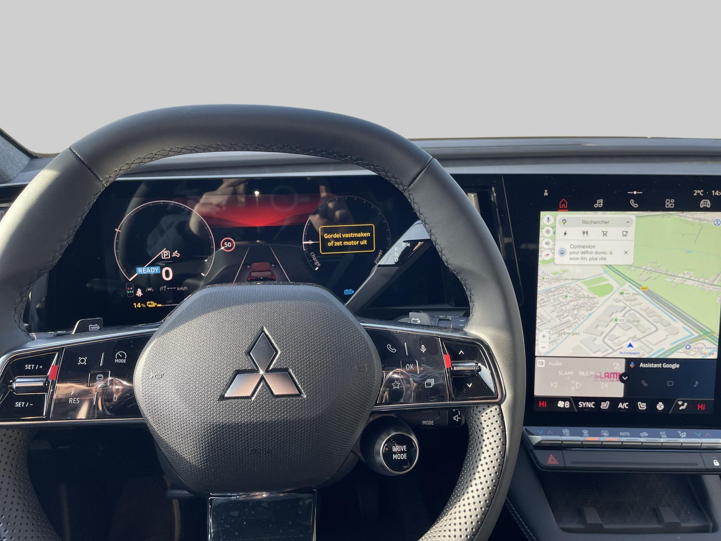 Mitsubishi
