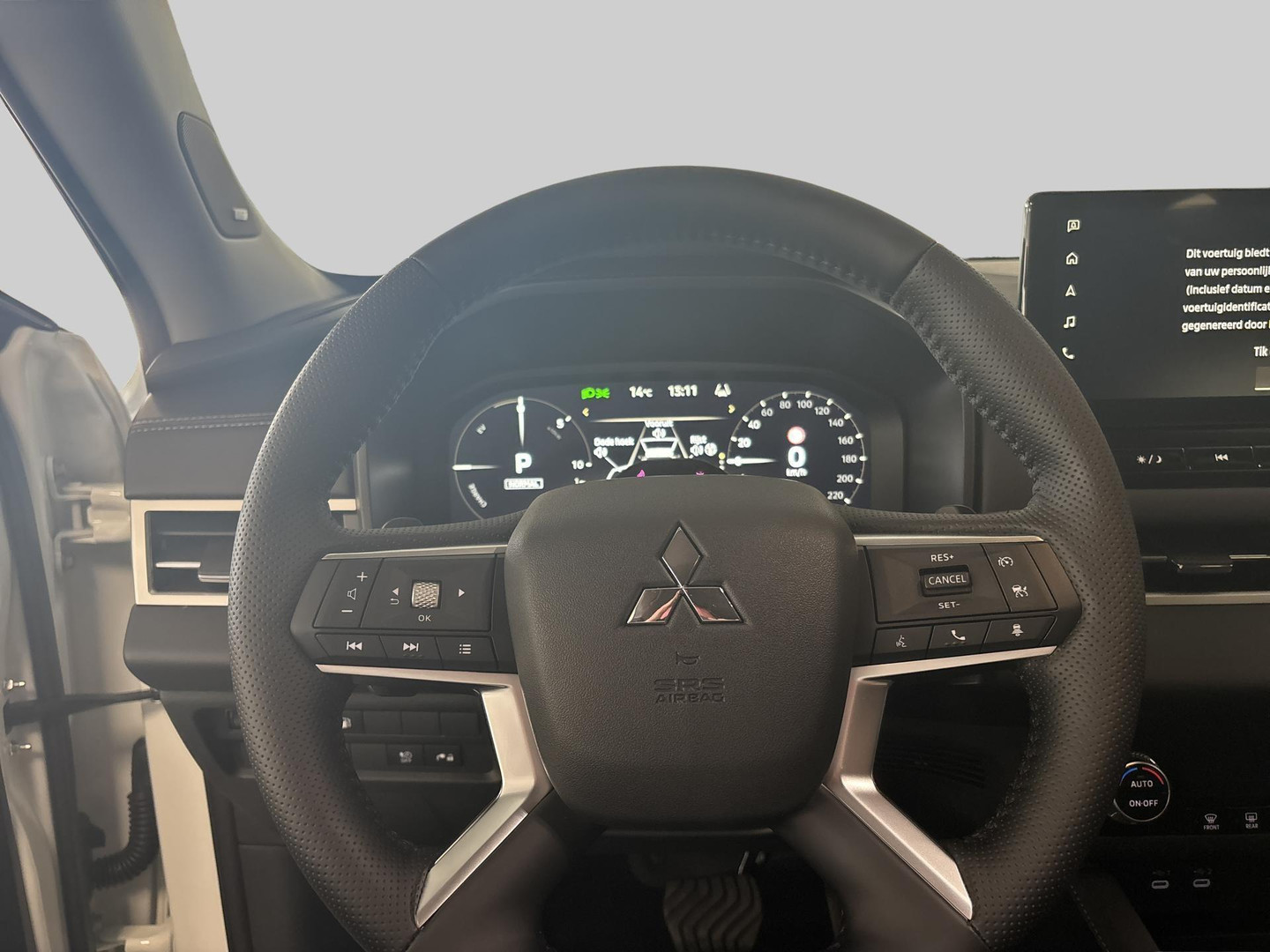 Mitsubishi