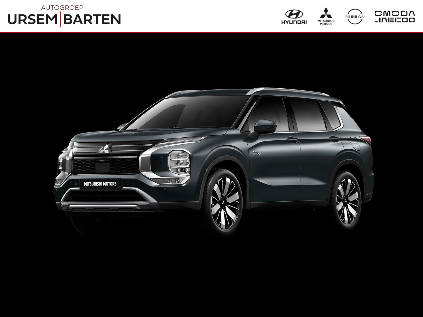 Mitsubishi Een afbeelding van een Mitsubishi