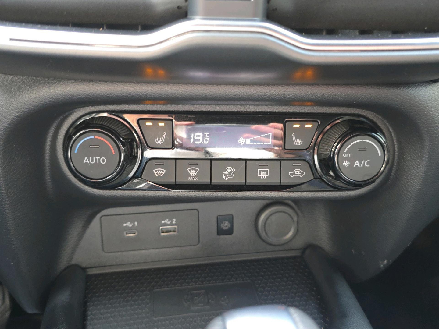 Nissan Nissan