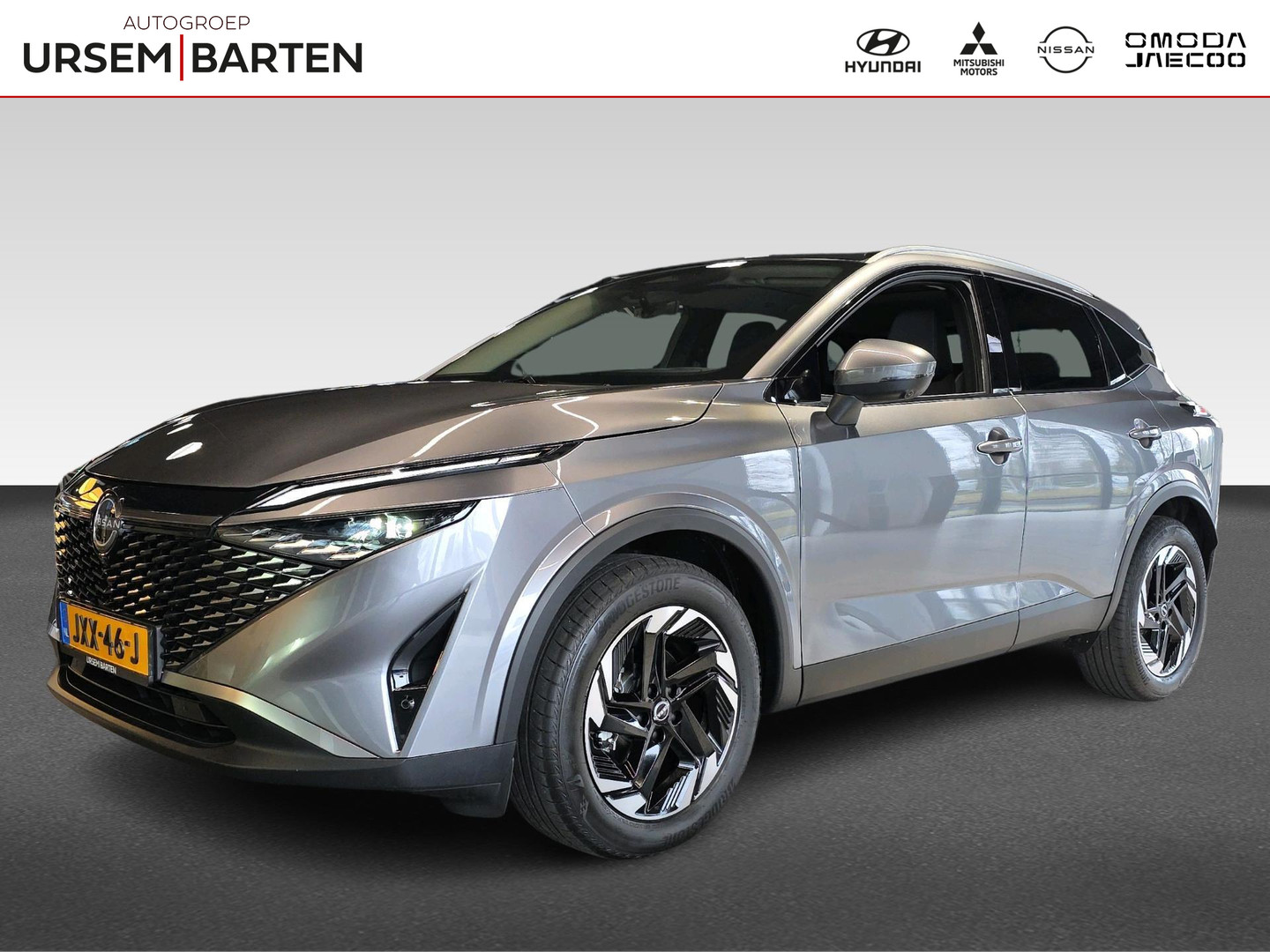 Nissan Nissan