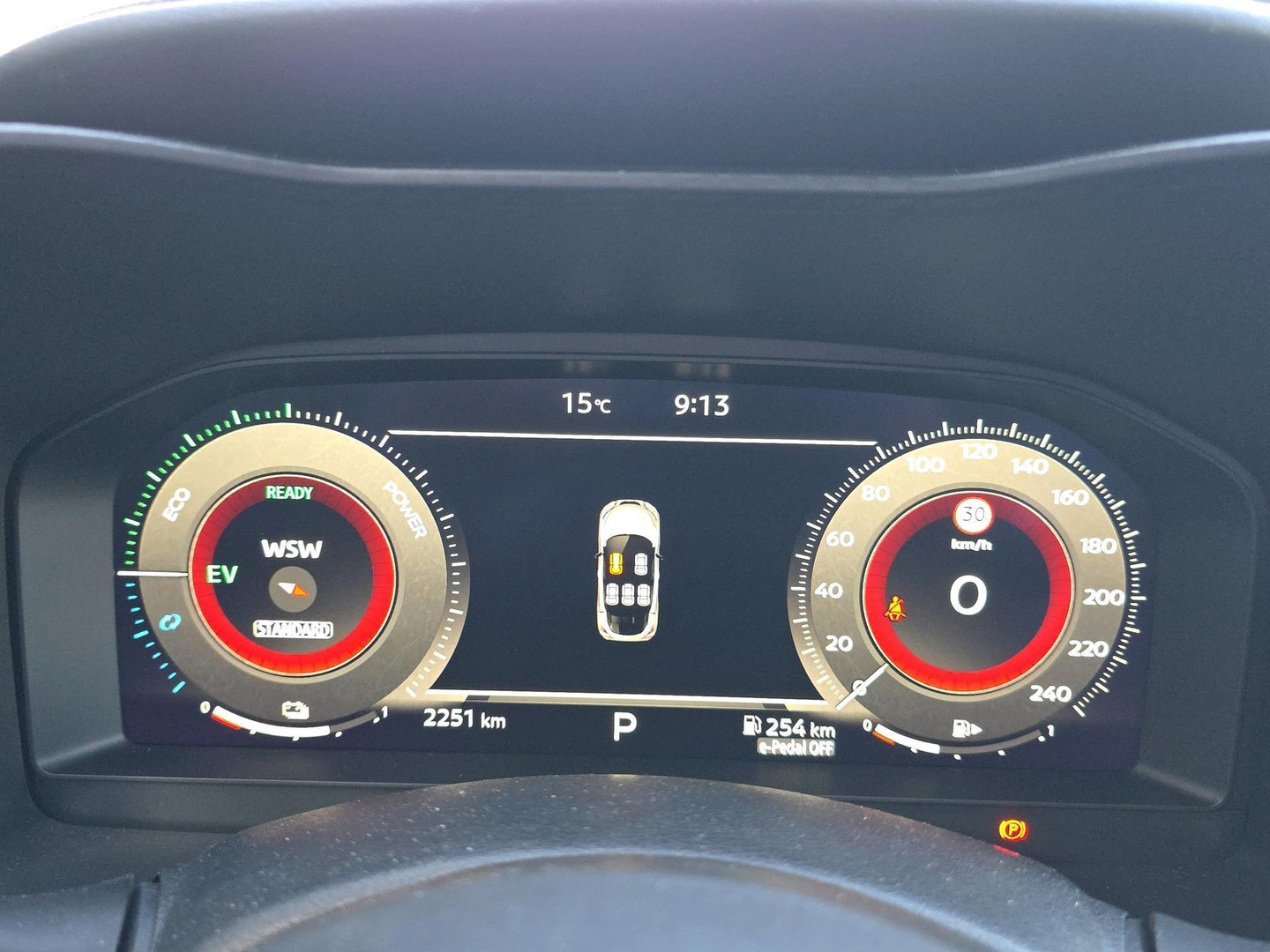 Nissan Nissan