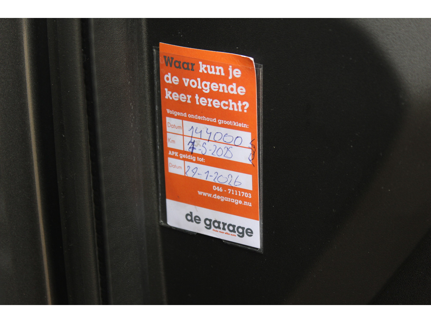 Land Rover Land Rover