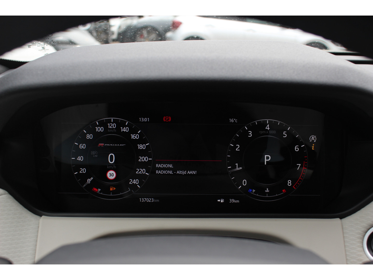 Land Rover Land Rover