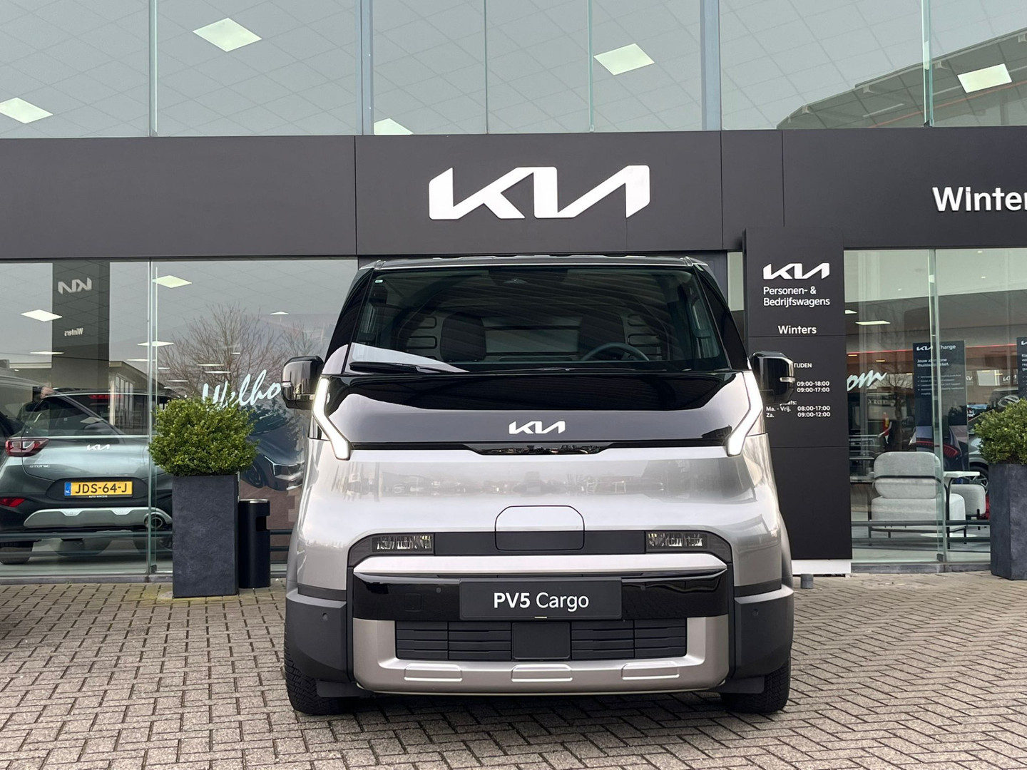 Kia
