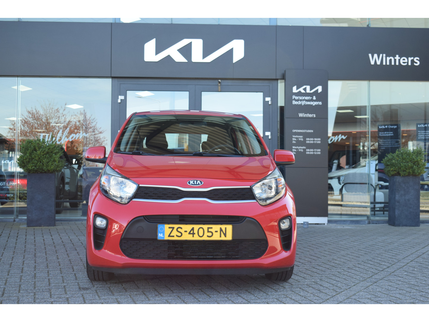 Kia