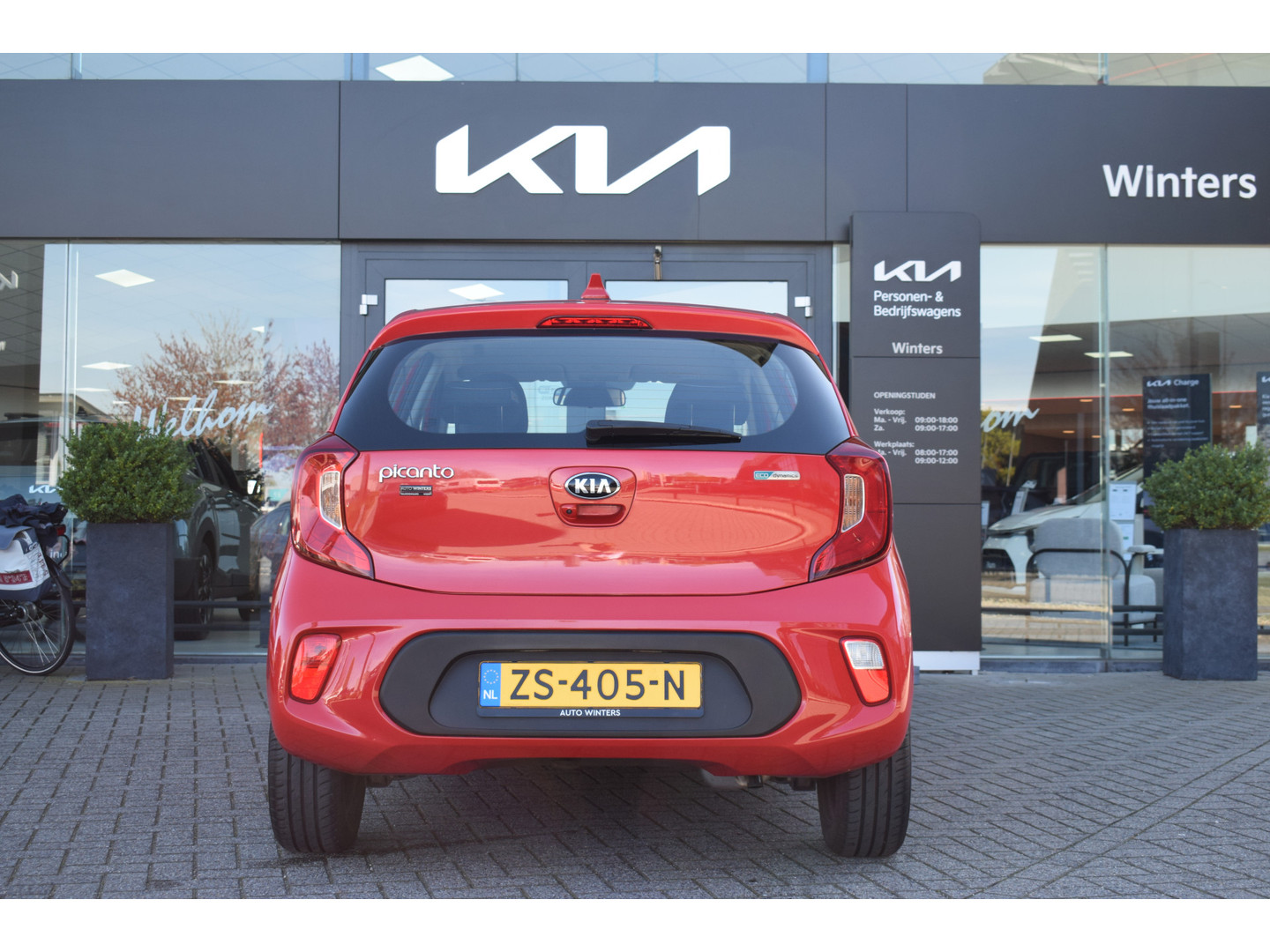 Kia