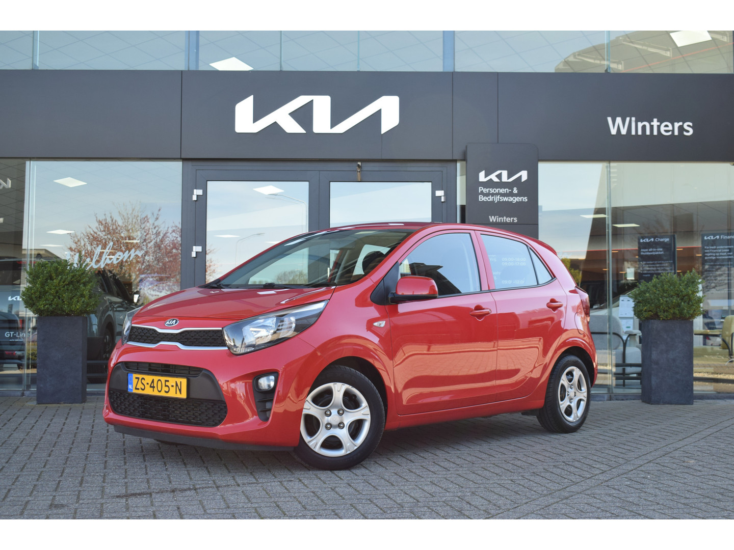 Kia