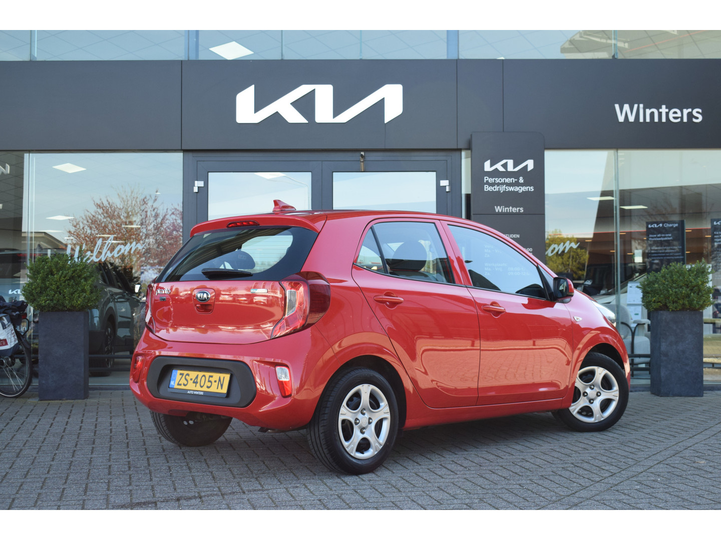 Kia