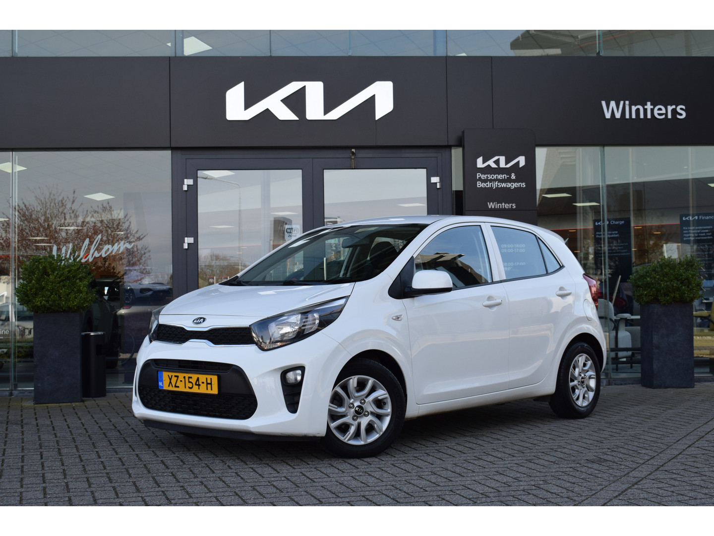 Kia