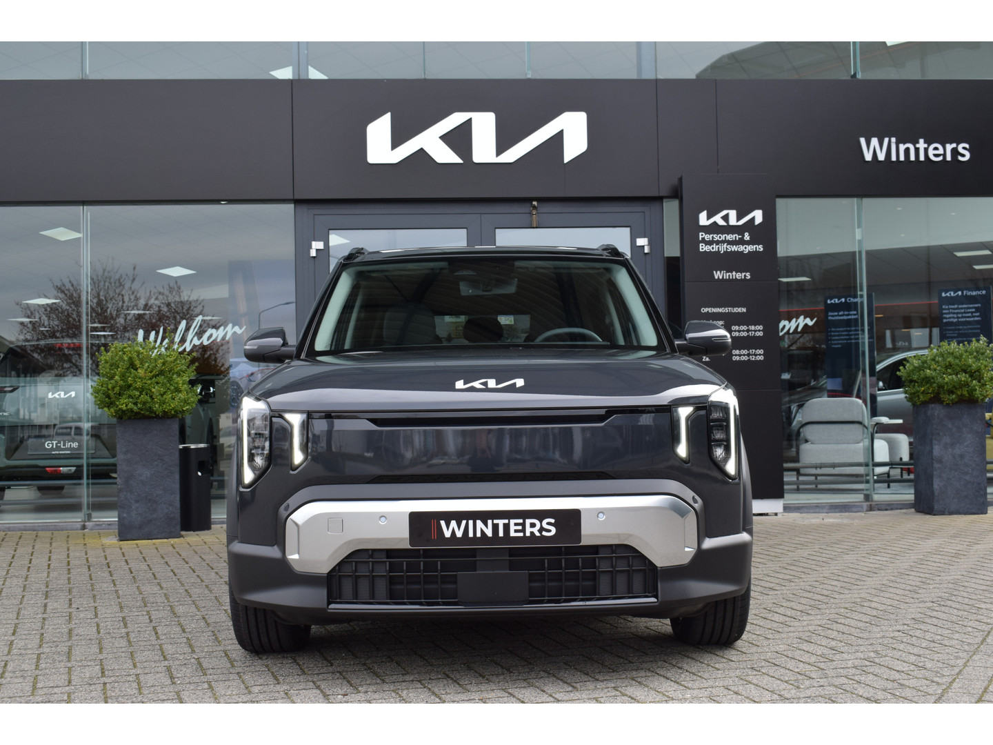 Kia
