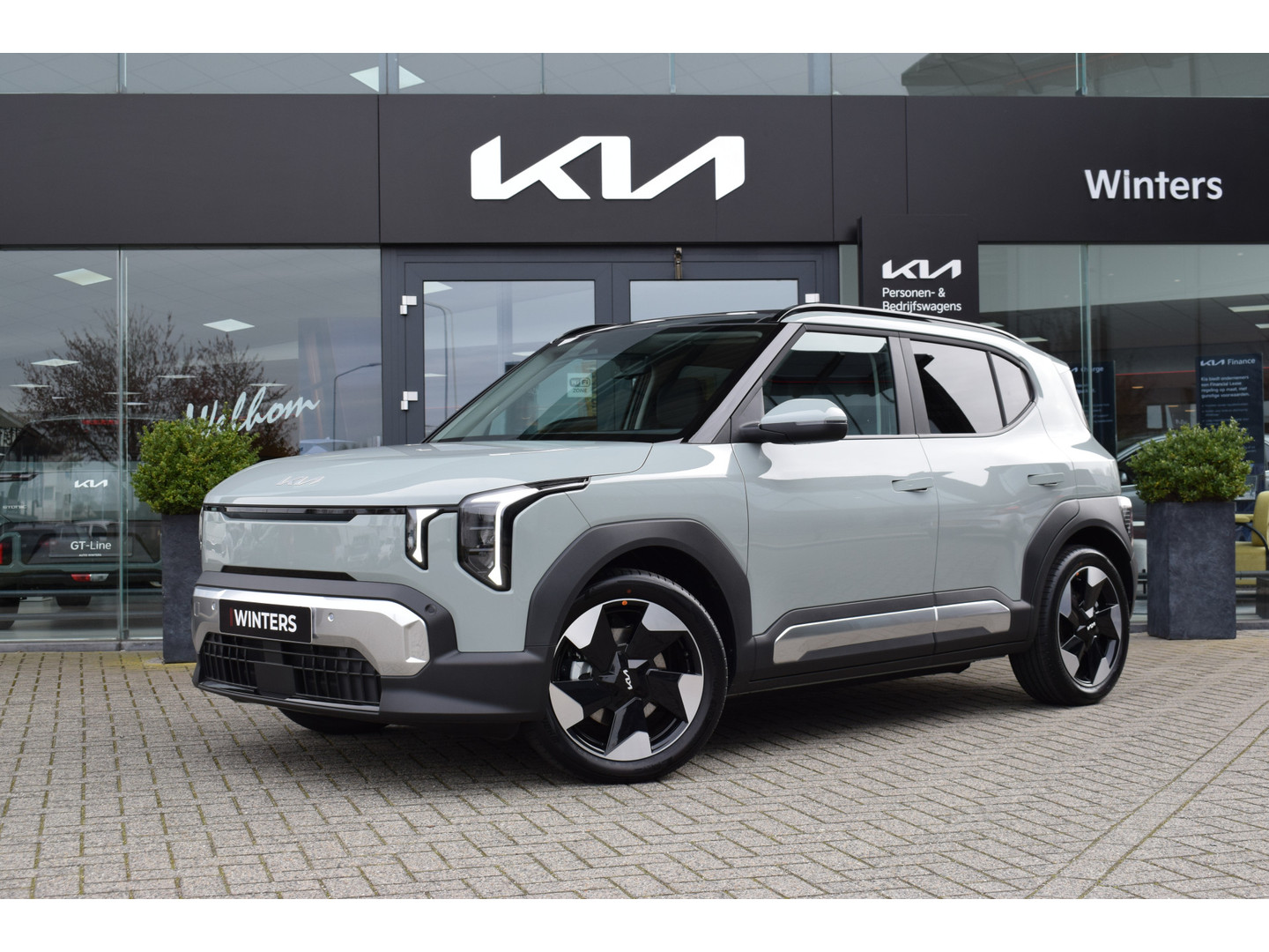 Kia