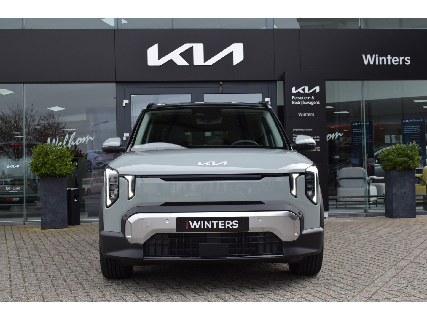 Kia