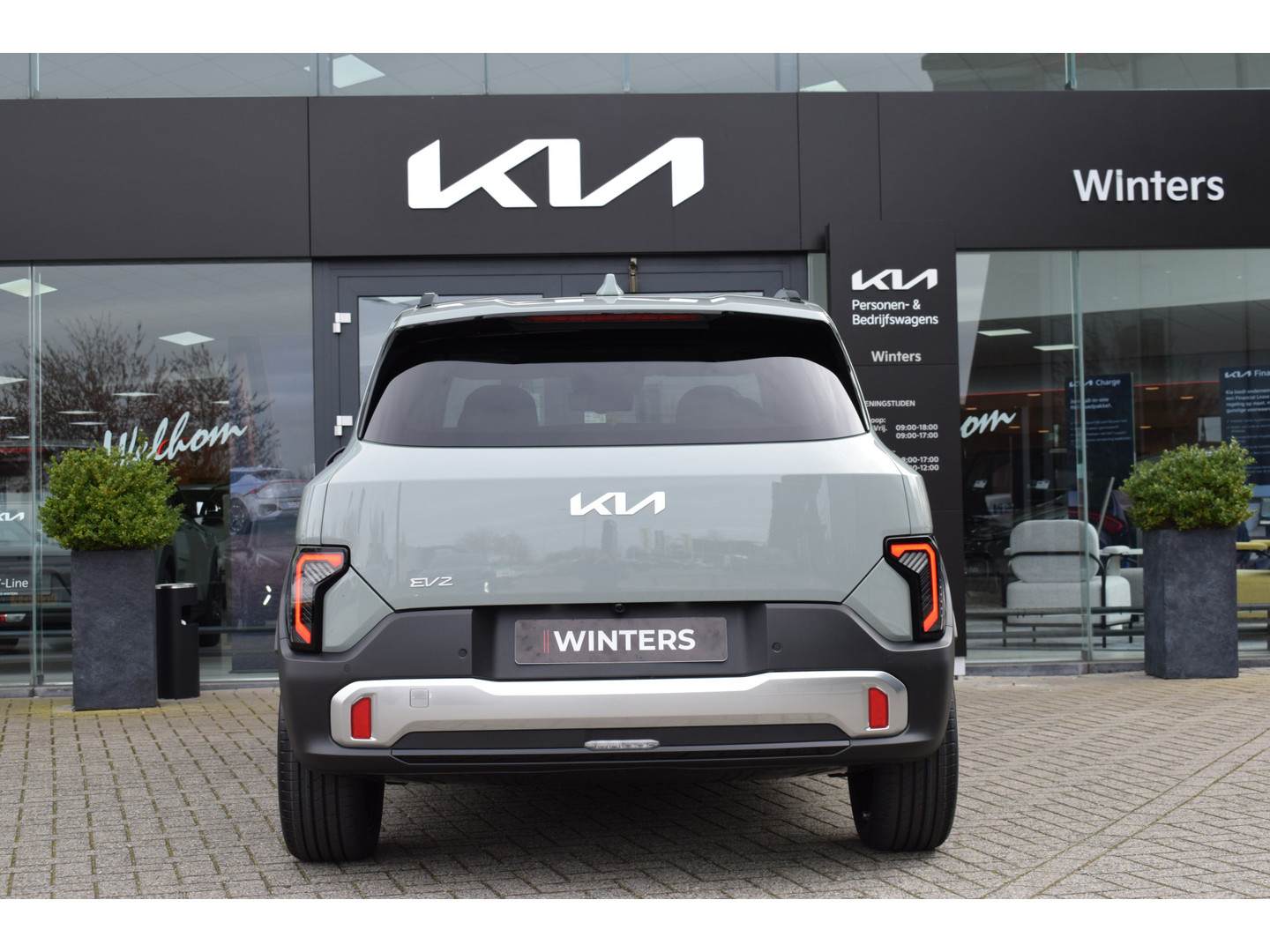 Kia