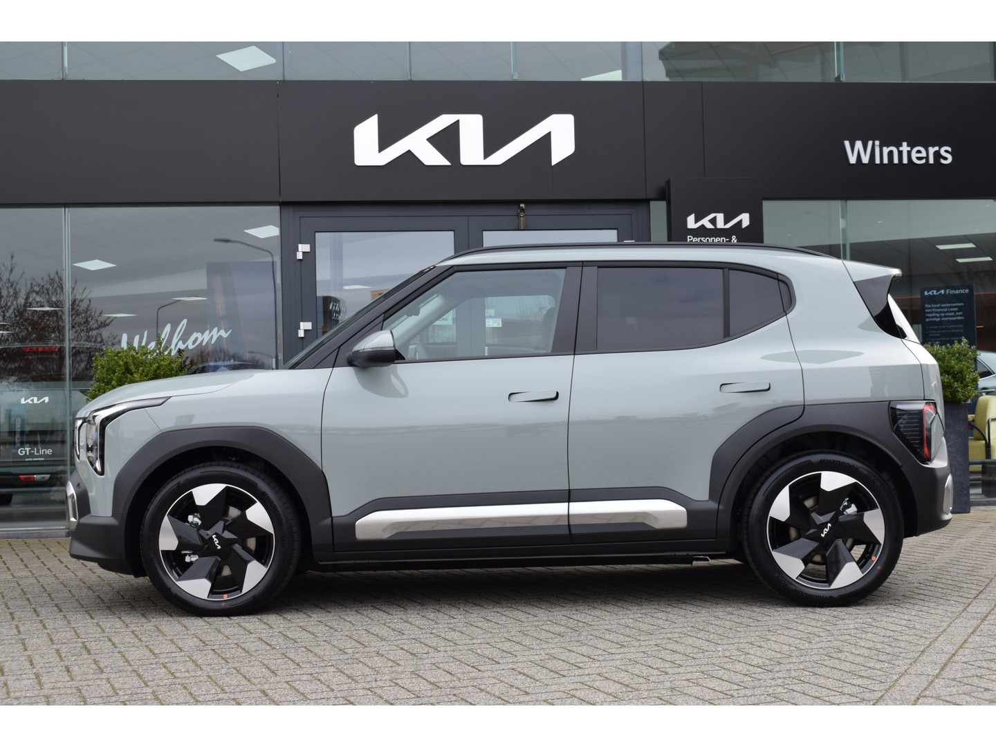 Kia