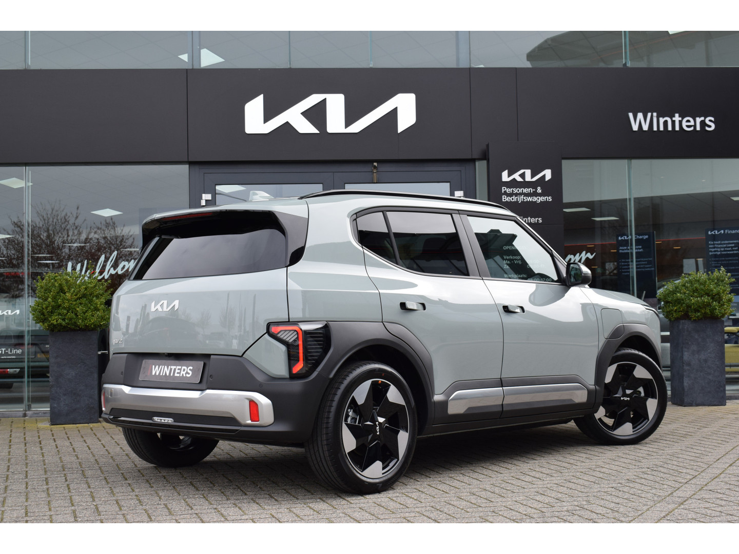 Kia