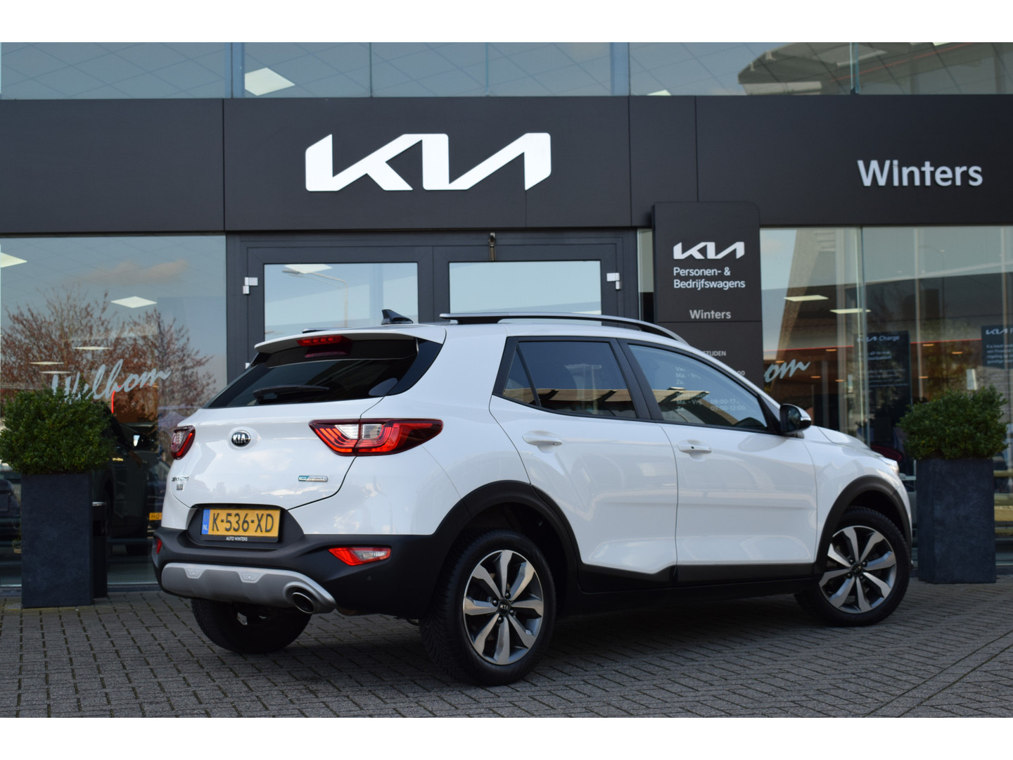 Kia