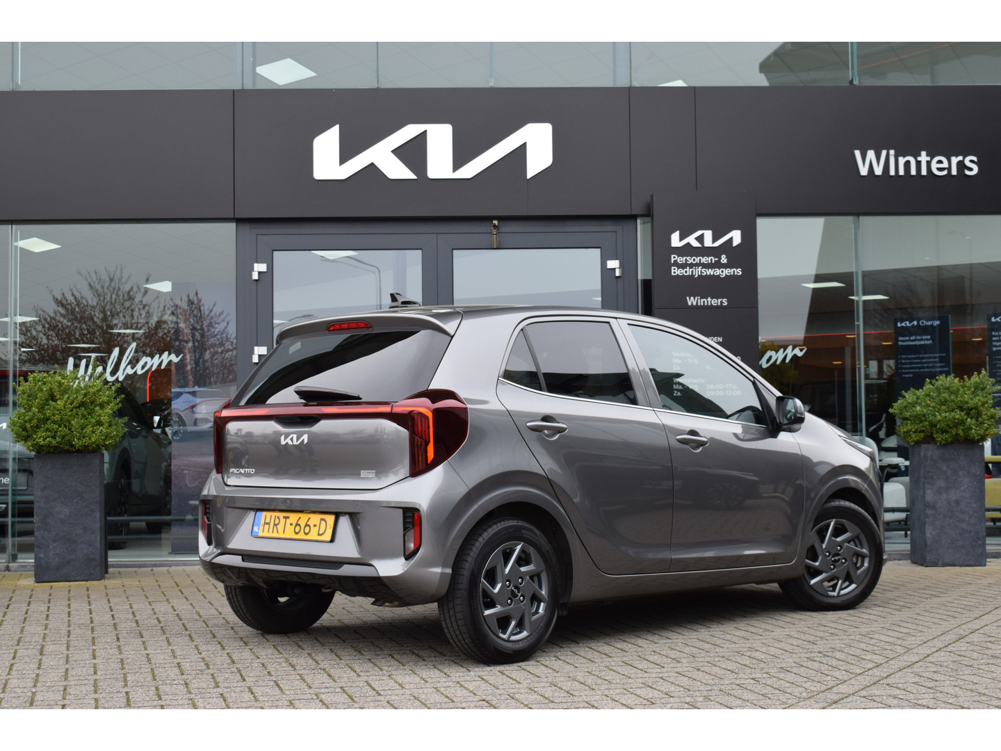 Kia