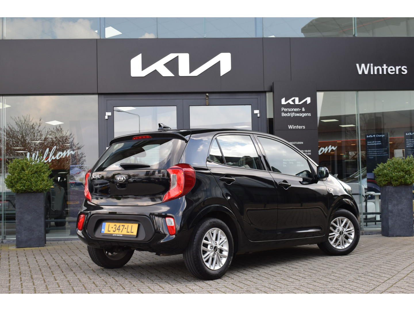 Kia