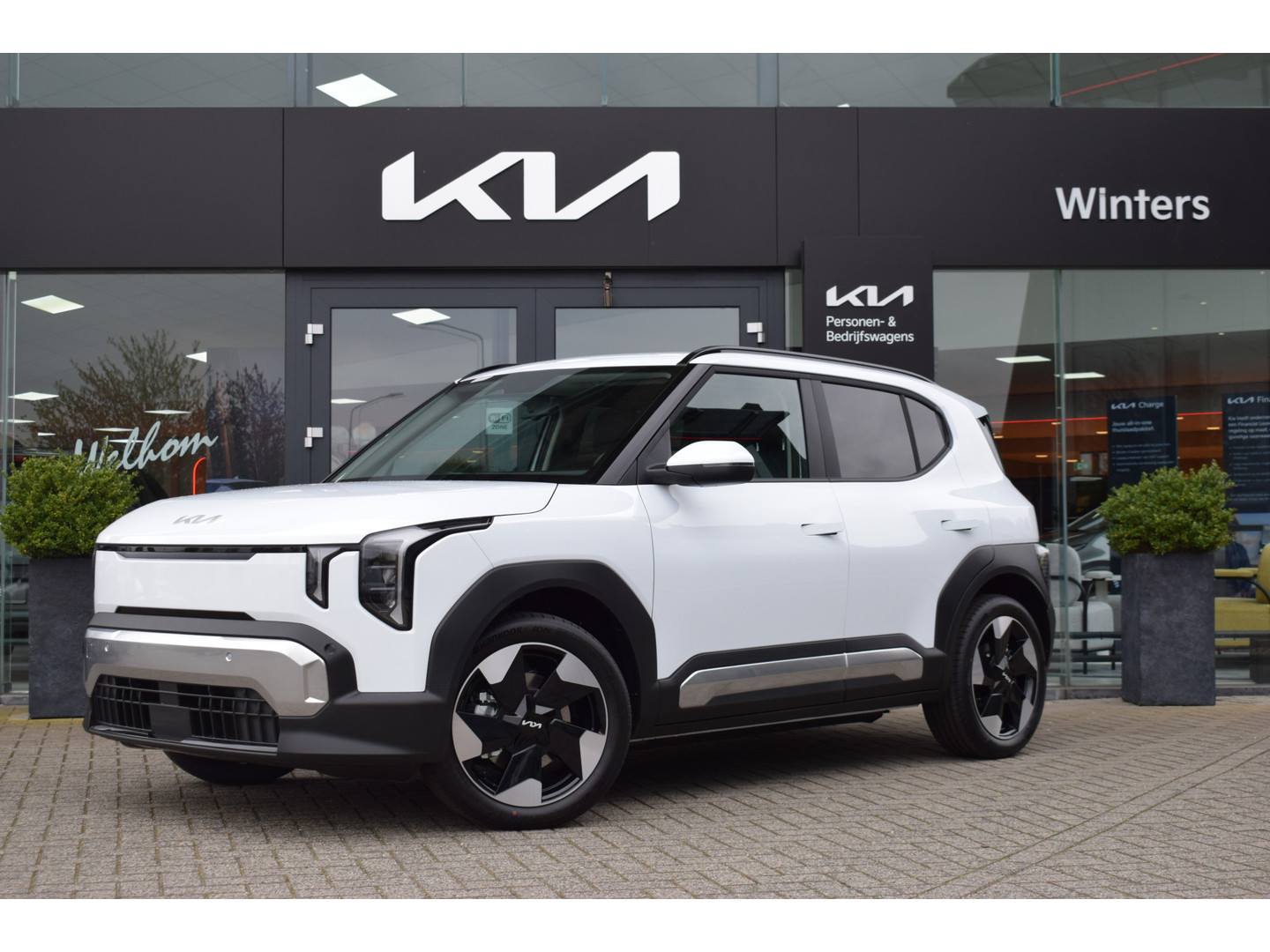 Kia