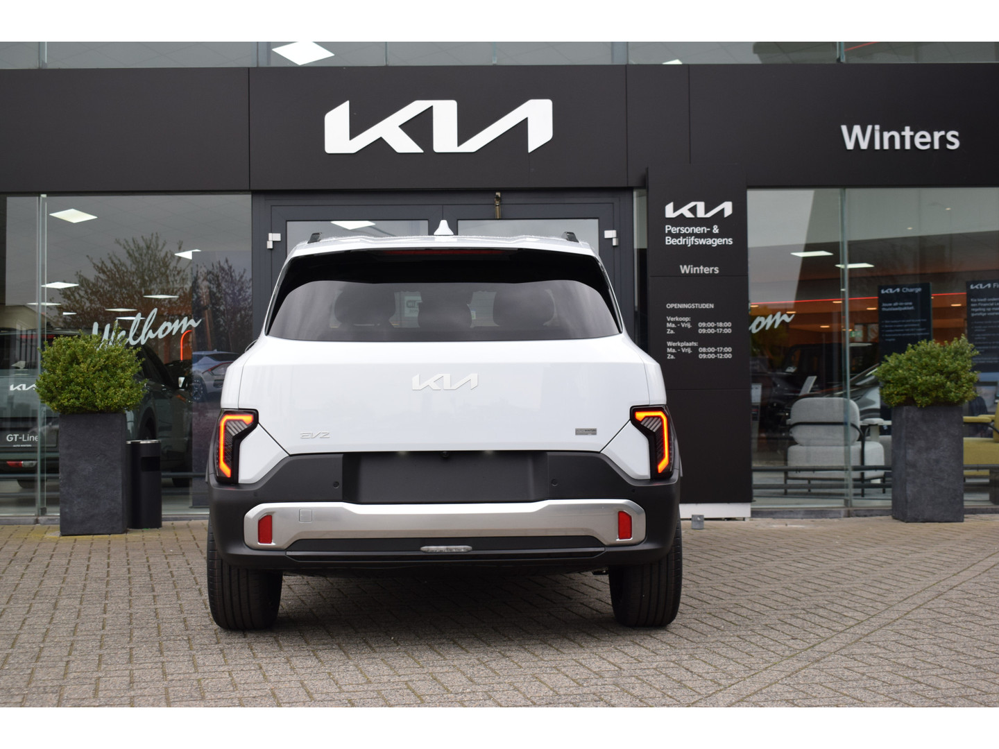 Kia