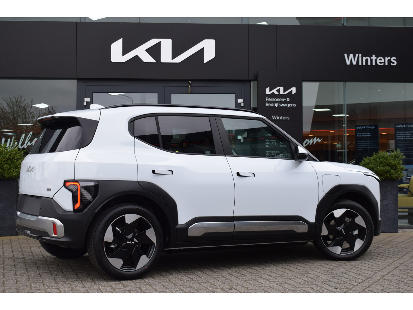 Kia