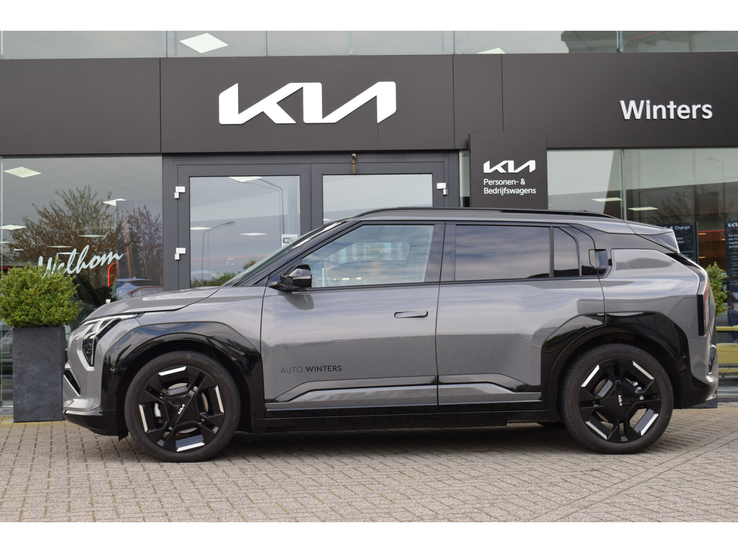 Kia