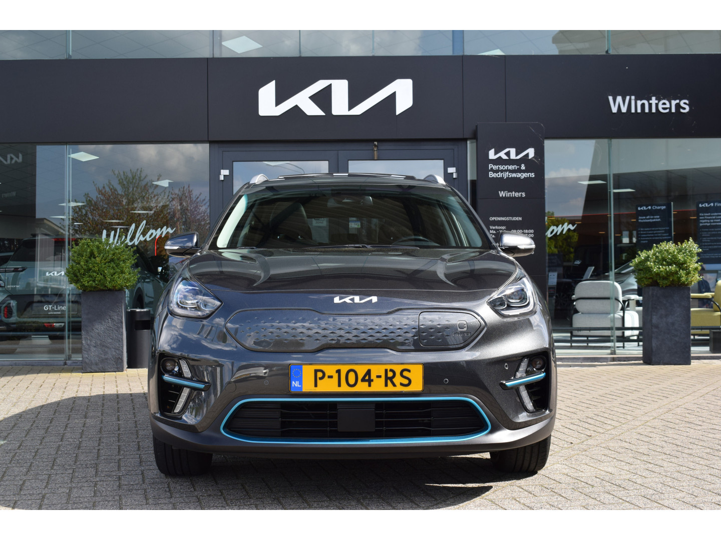 Kia