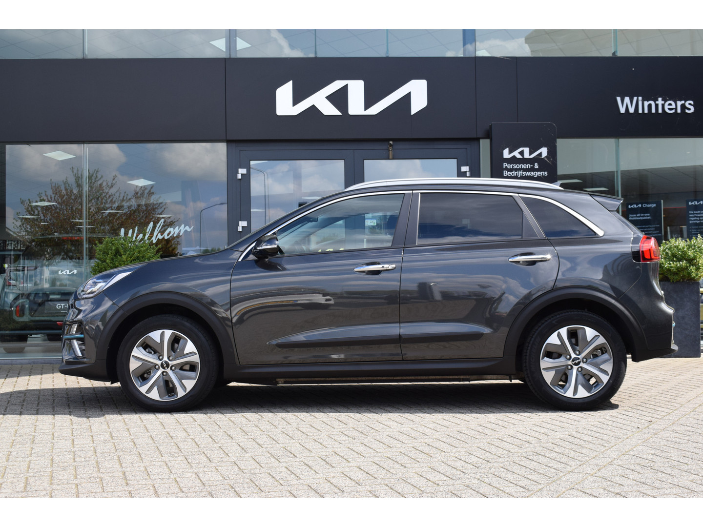 Kia