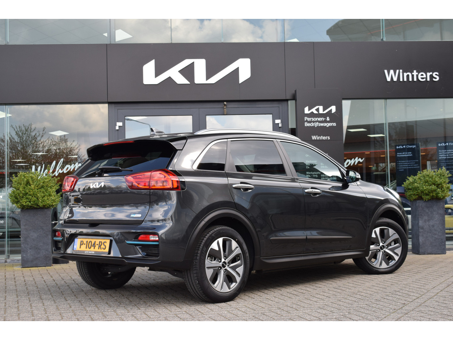 Kia